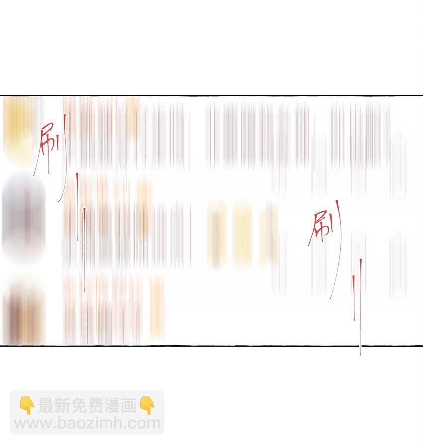 015 我和你是毫无相关的吗？