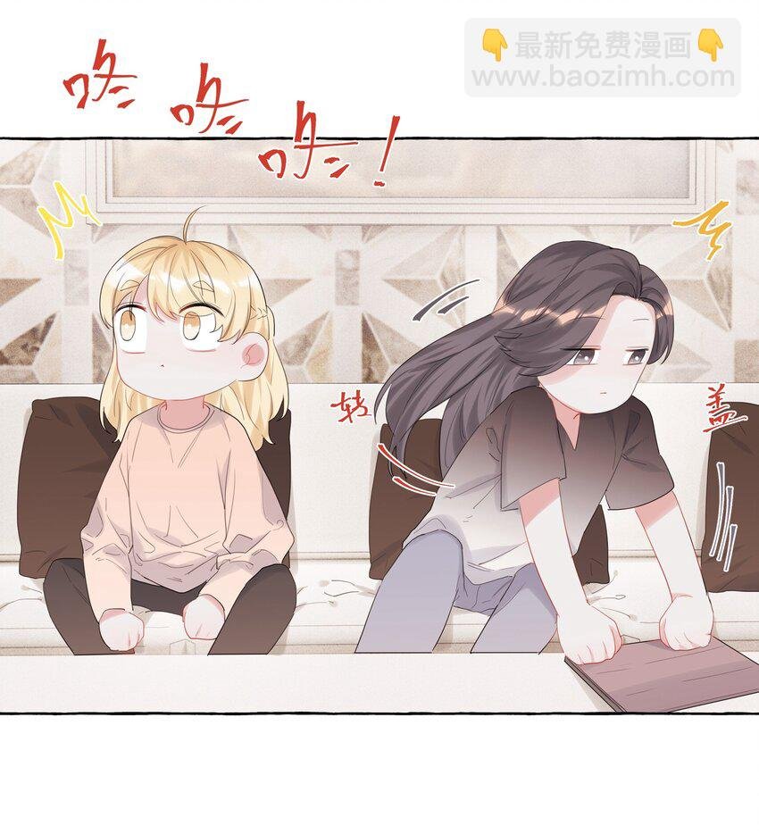 015 我和你是毫无相关的吗？