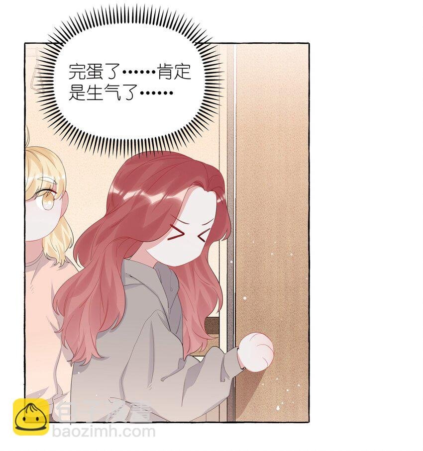 015 我和你是毫无相关的吗？