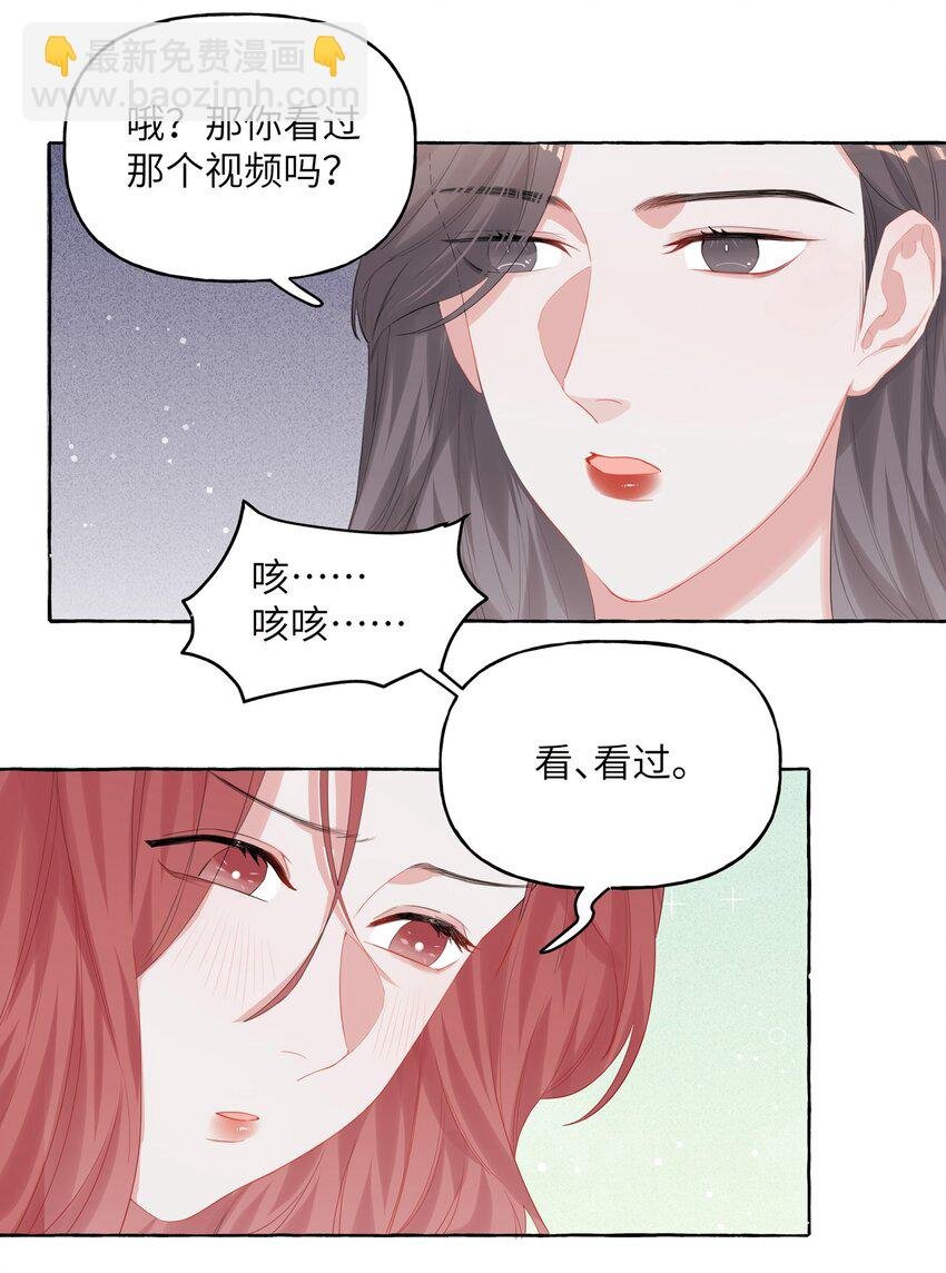 015 我和你是毫无相关的吗？