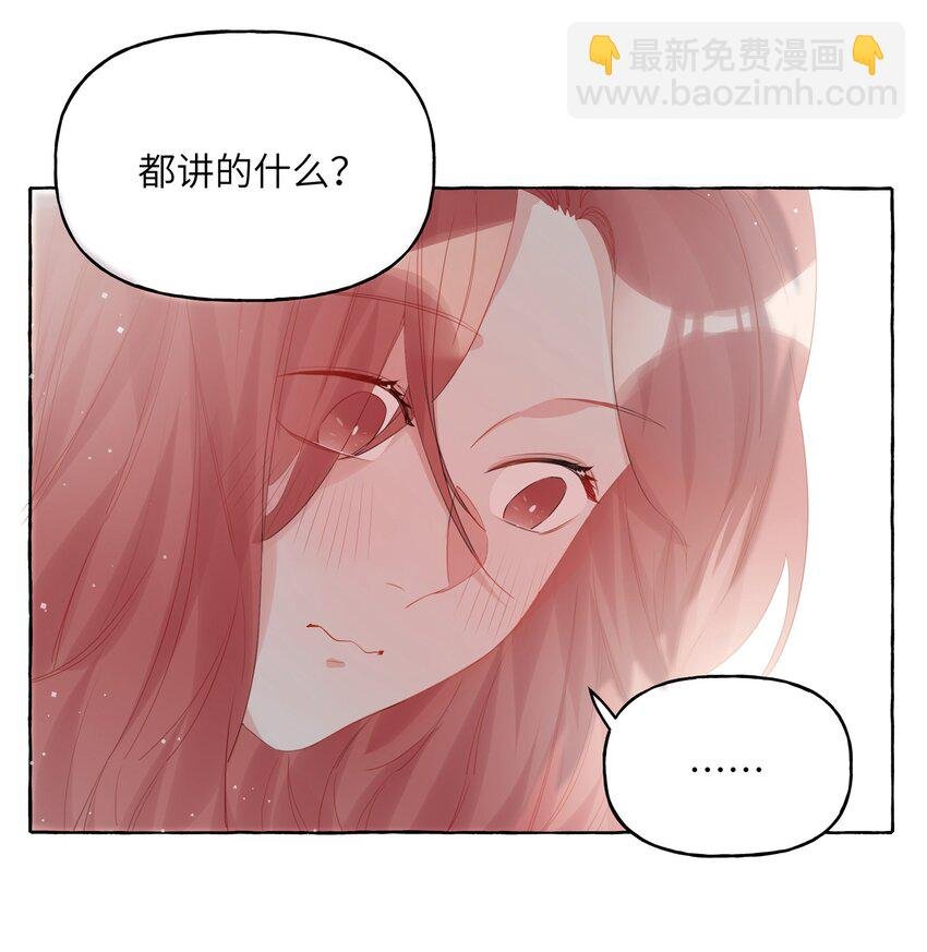 015 我和你是毫无相关的吗？