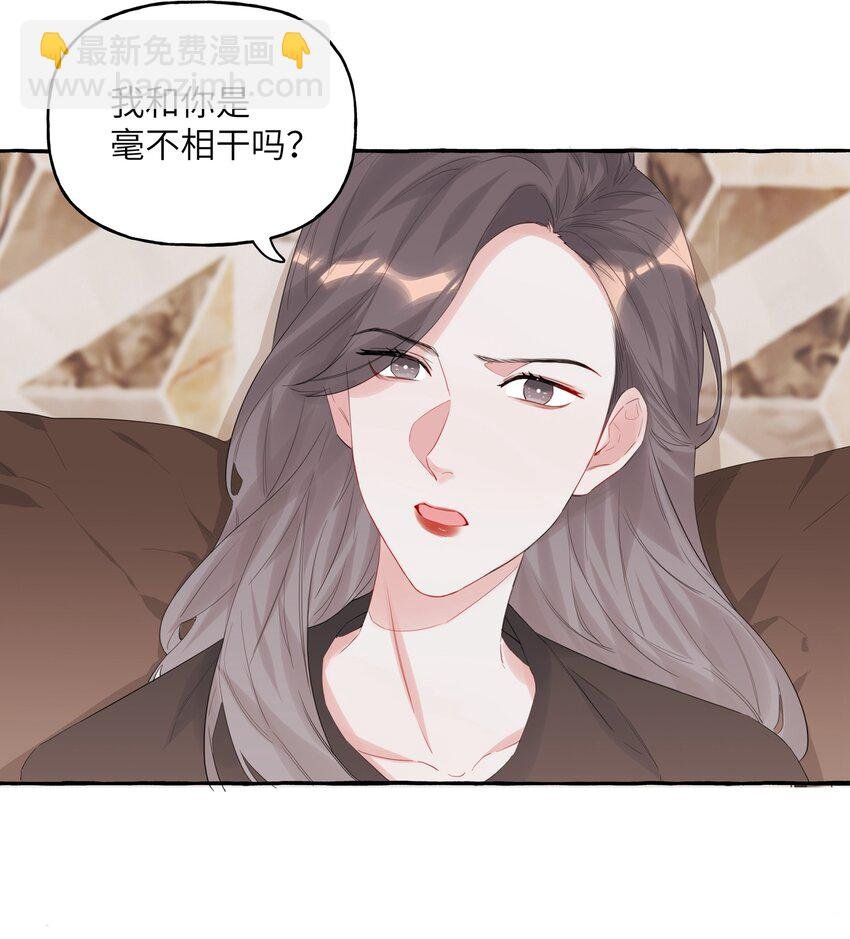 016 还是那颗含羞草