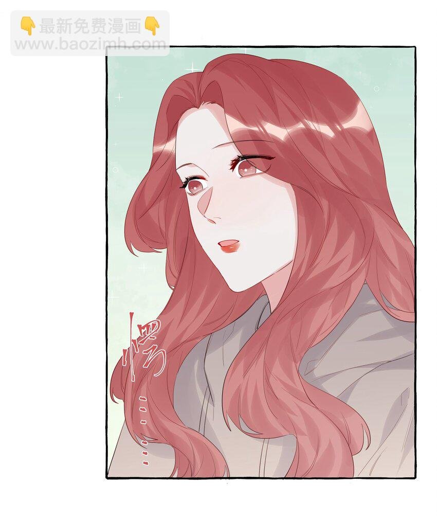 016 还是那颗含羞草