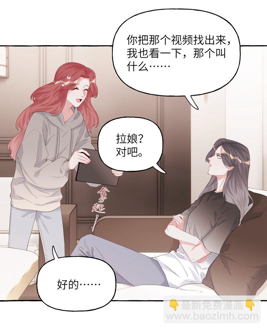 016 还是那颗含羞草