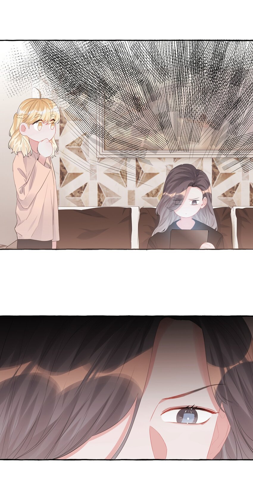016 还是那颗含羞草
