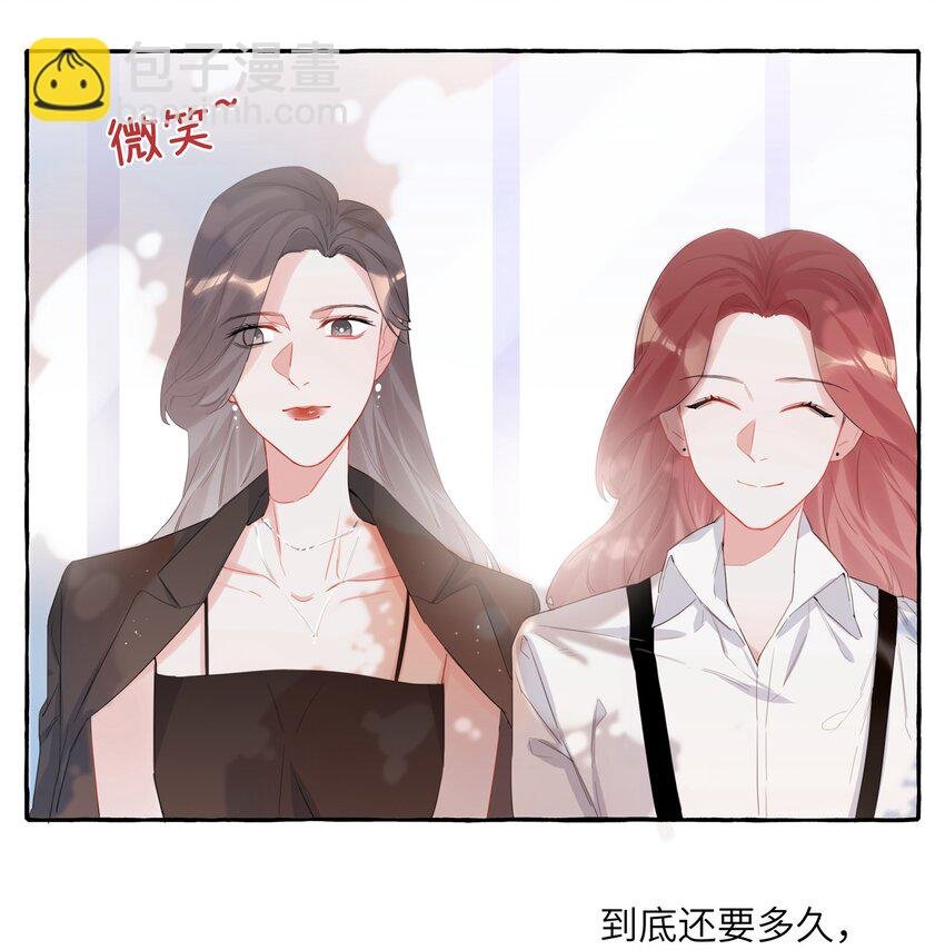 016 还是那颗含羞草