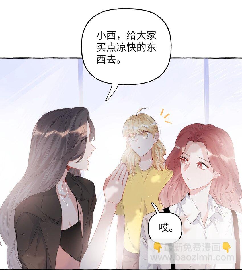 016 还是那颗含羞草