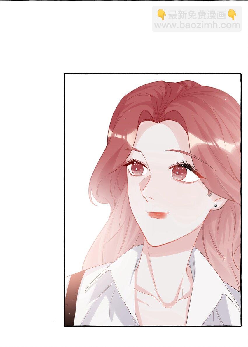 016 还是那颗含羞草