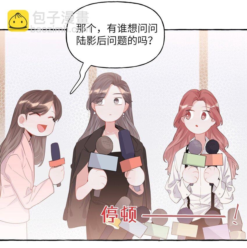 016 还是那颗含羞草