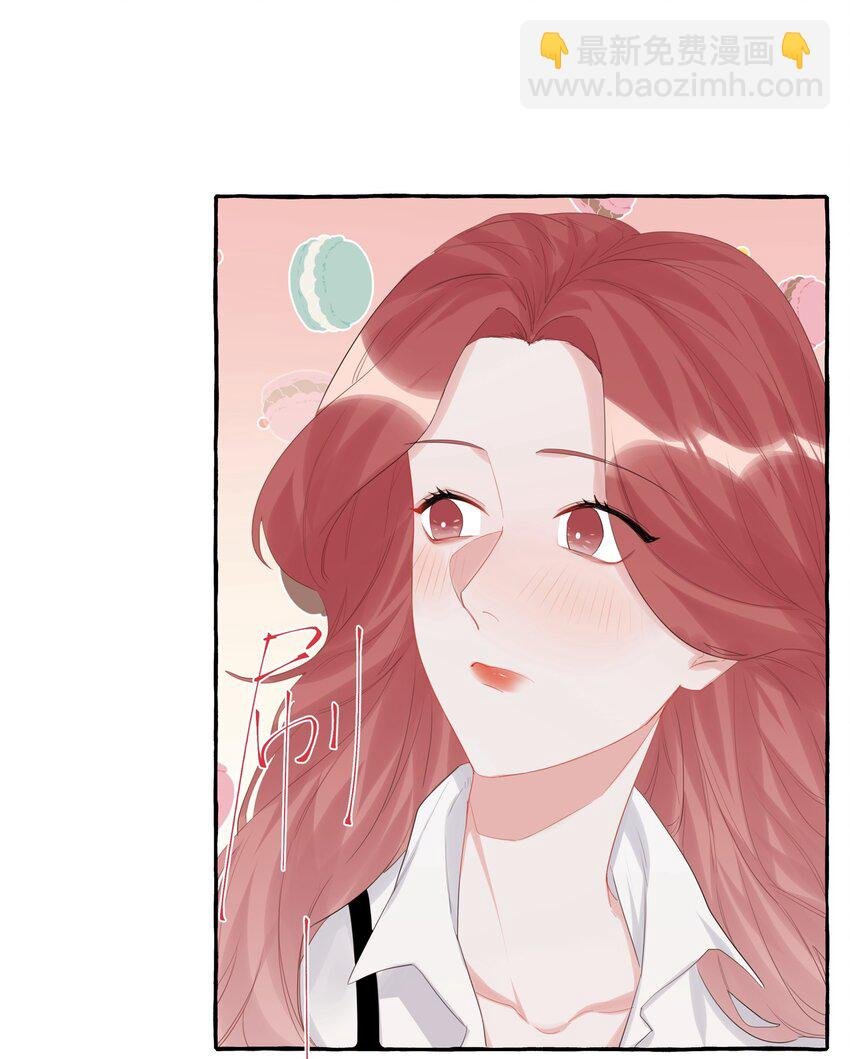 016 还是那颗含羞草