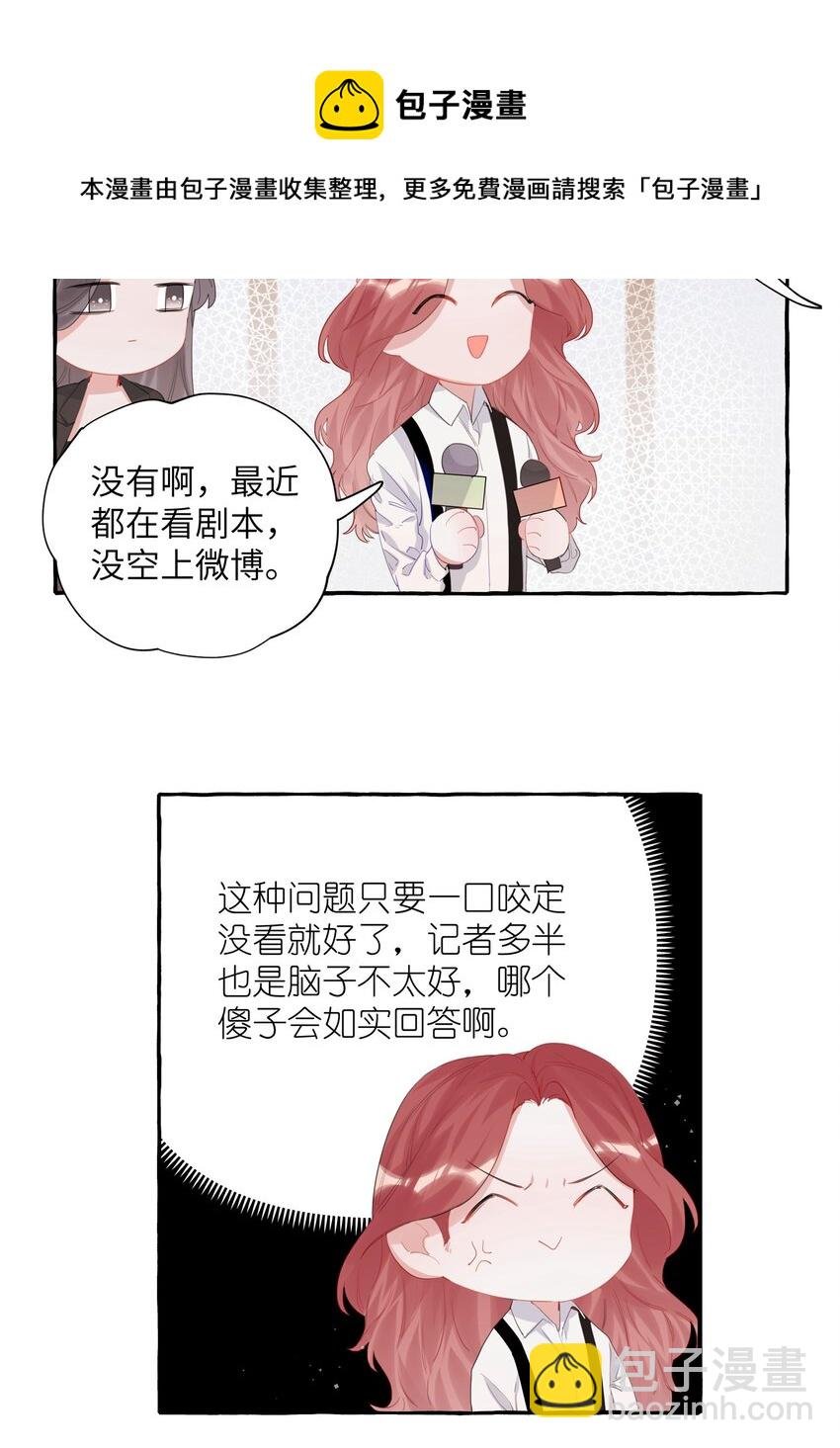 017 开机啦！