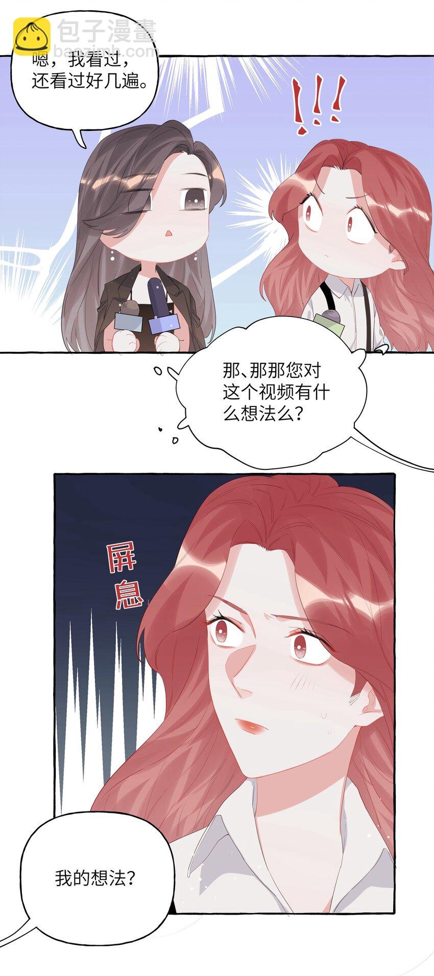 017 开机啦！