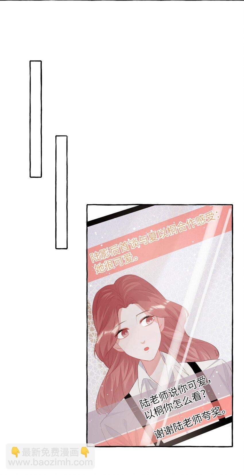 017 开机啦！