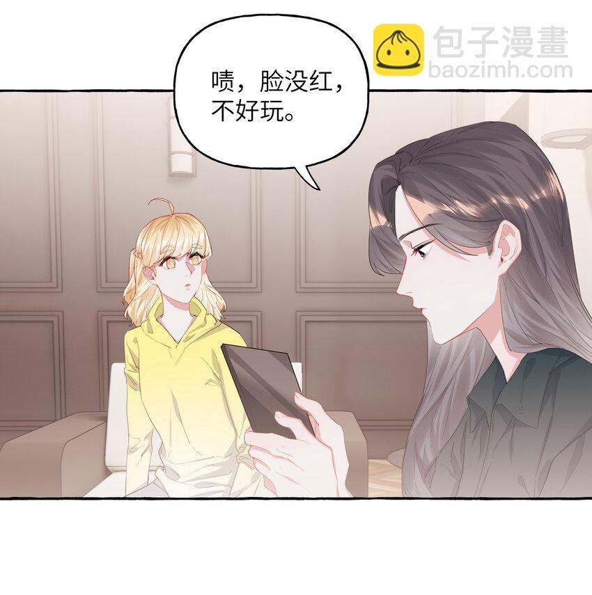 017 开机啦！