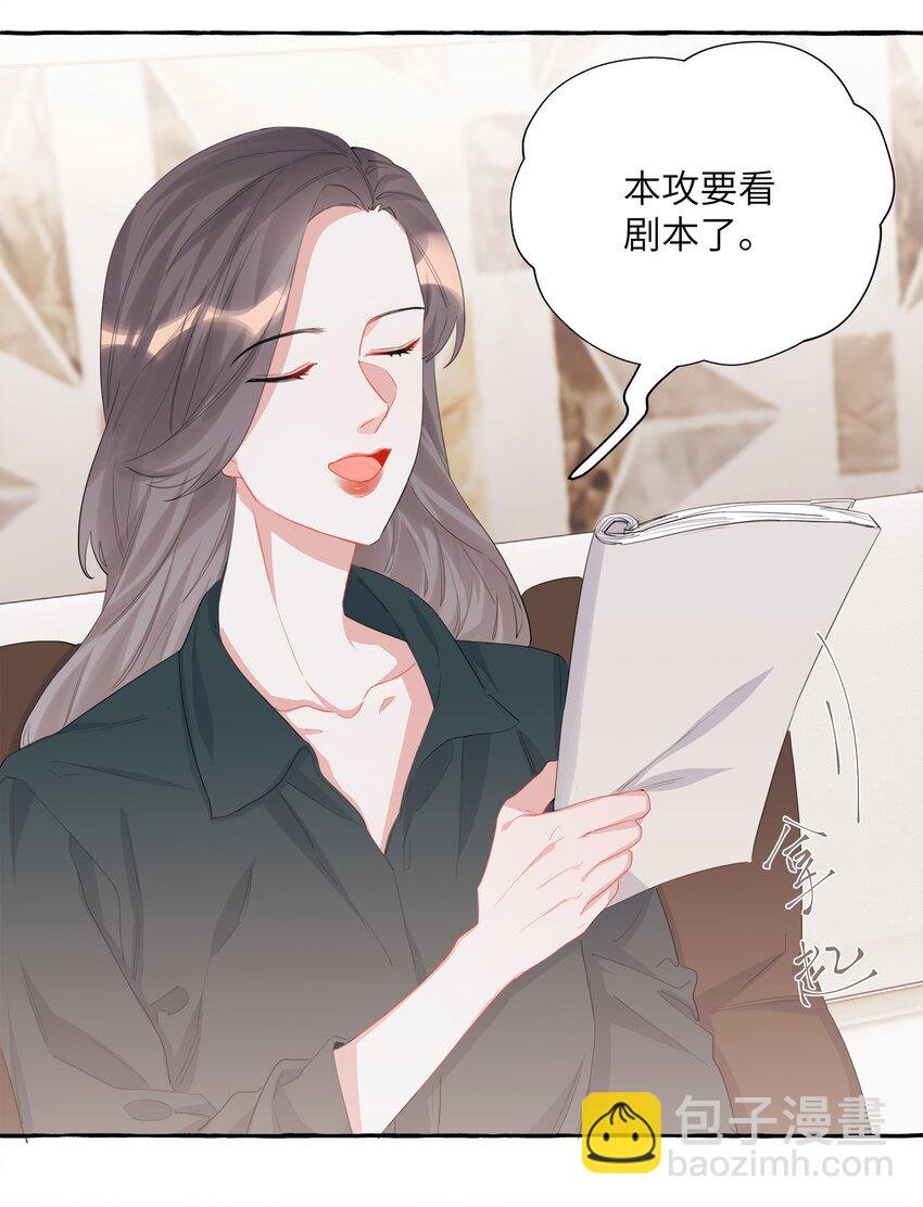 017 开机啦！