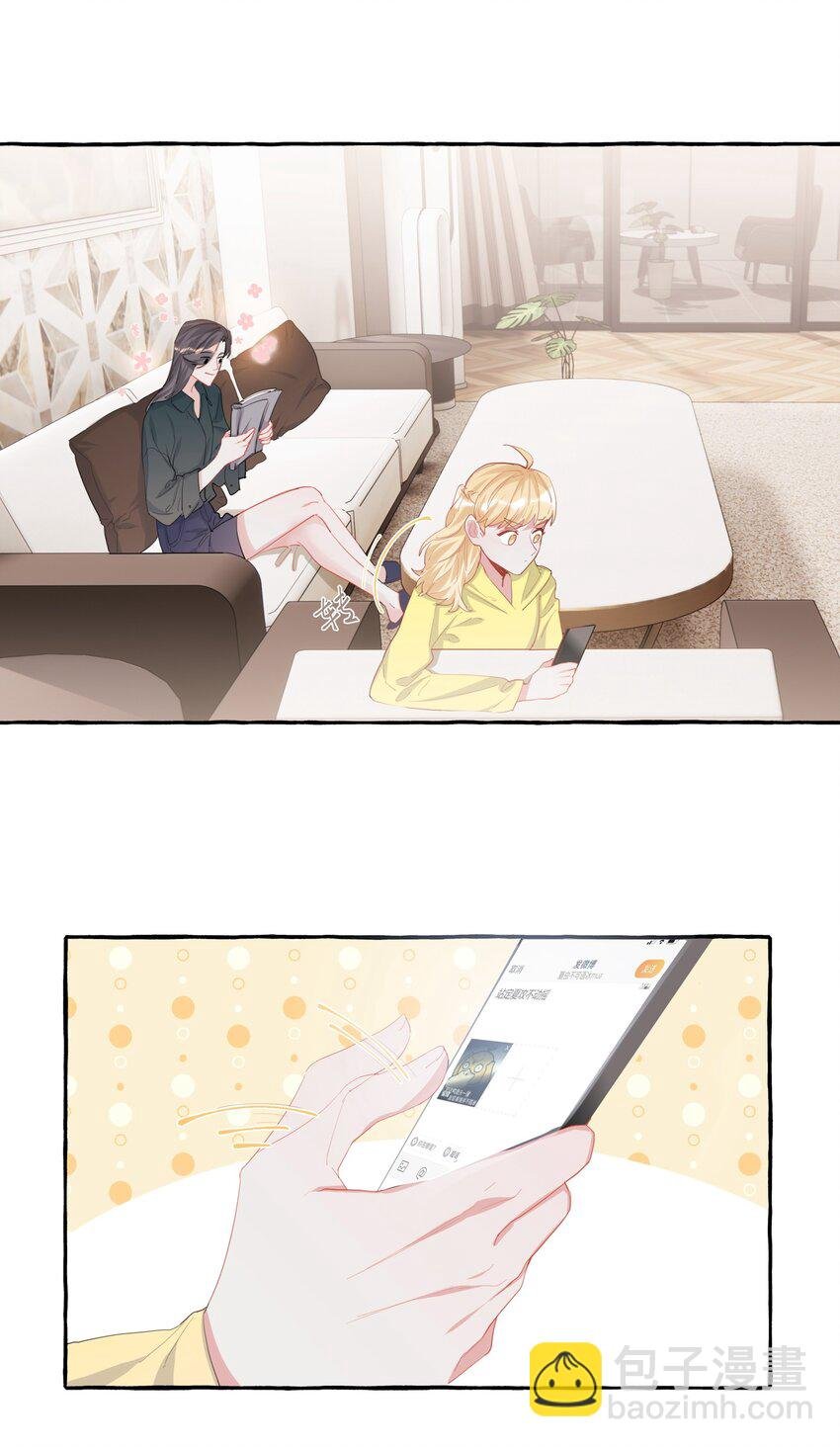 017 开机啦！