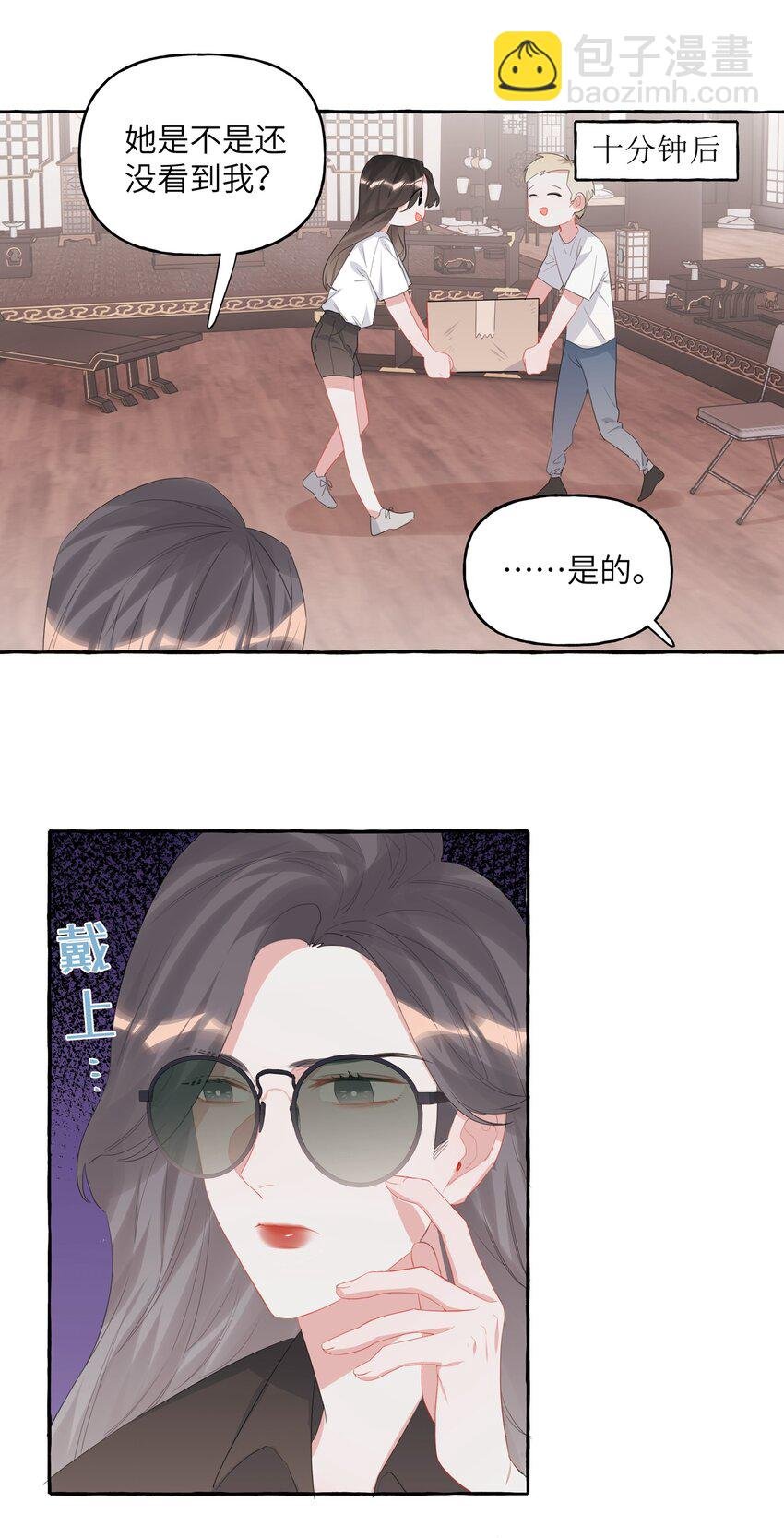 017 开机啦！