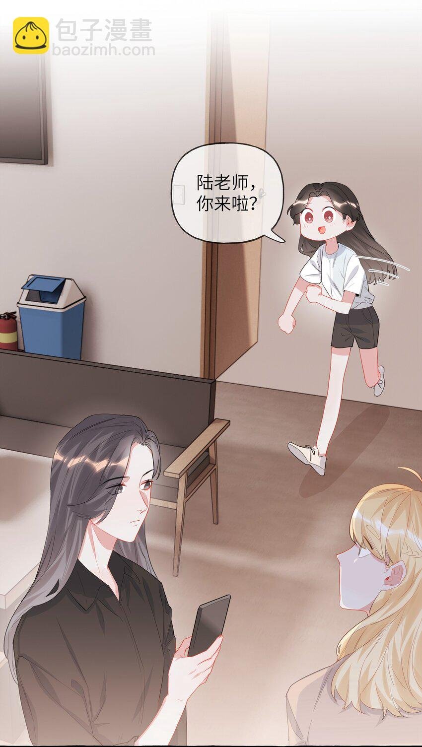 017 开机啦！