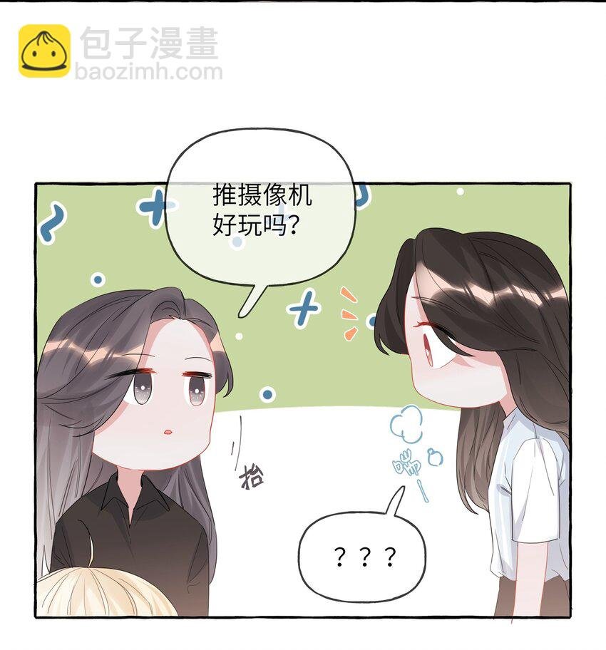 017 开机啦！