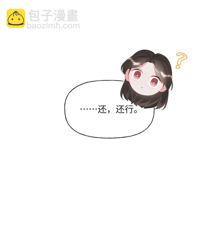 017 开机啦！
