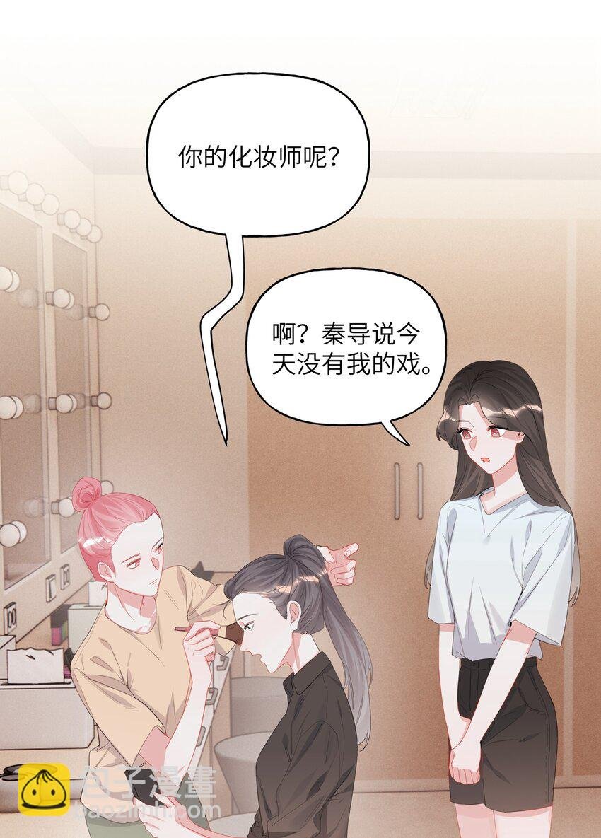 018 电脑给你，你来修！