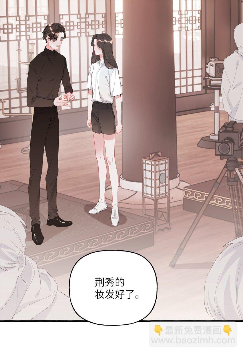 018 电脑给你，你来修！