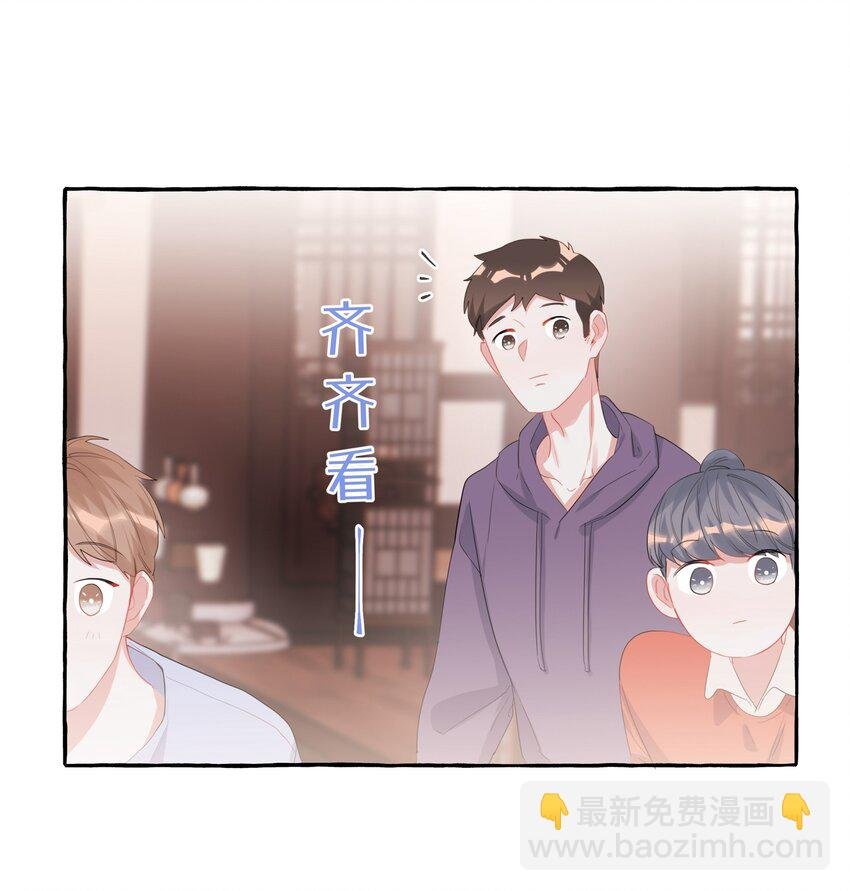 018 电脑给你，你来修！