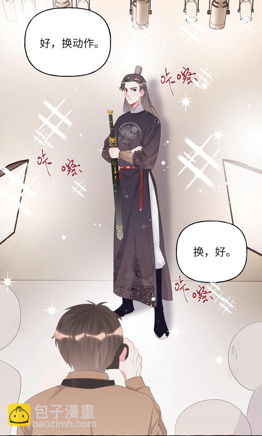 018 电脑给你，你来修！