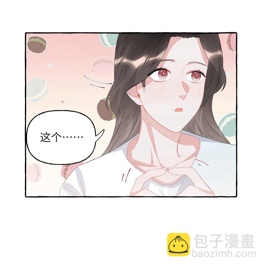 018 电脑给你，你来修！