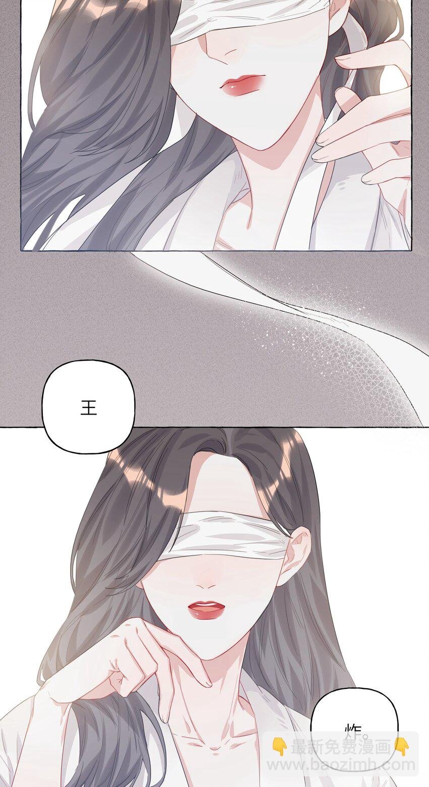 002 女主角罢演了？！