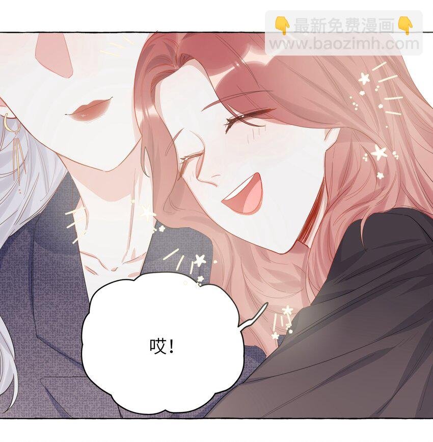 002 女主角罢演了？！