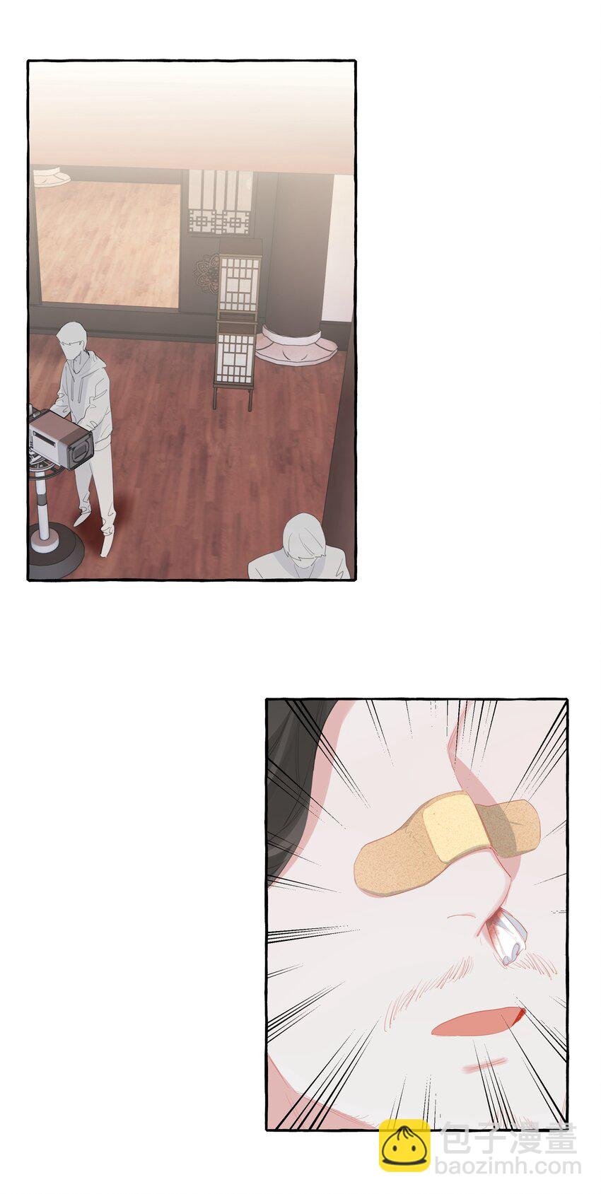 019 你想我怎么欺负你？