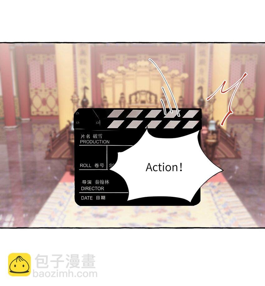 019 你想我怎么欺负你？
