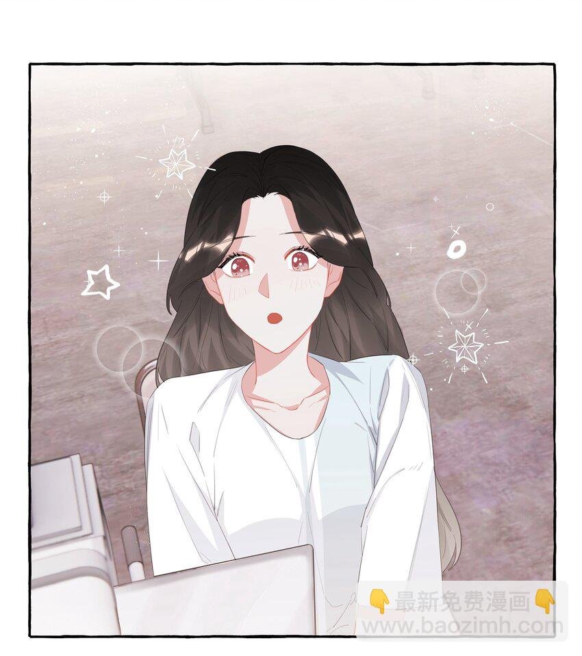 019 你想我怎么欺负你？