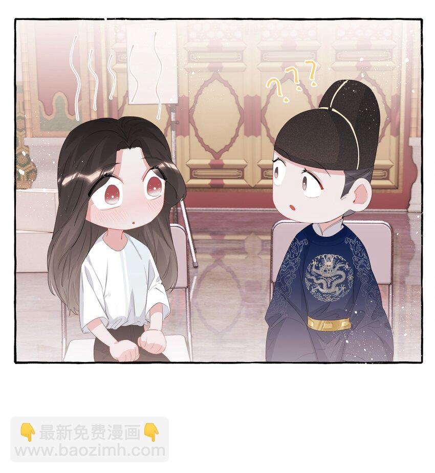 019 你想我怎么欺负你？