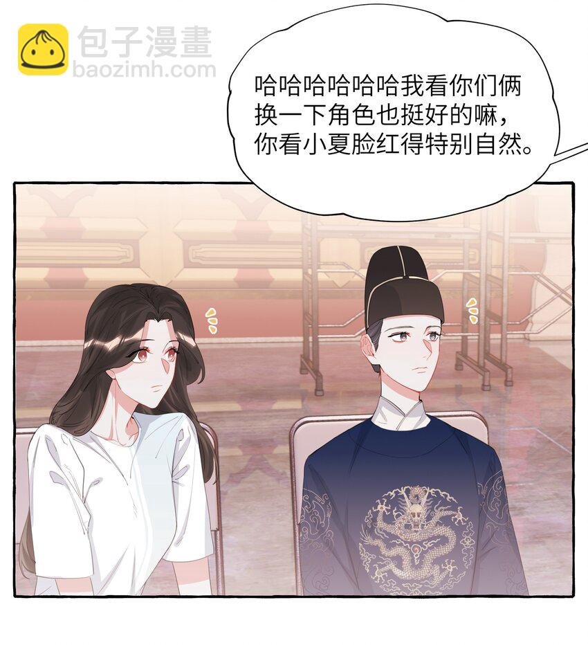 020 陆老师……
