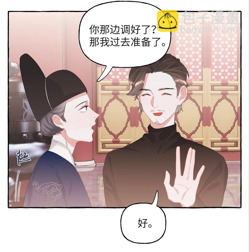020 陆老师……