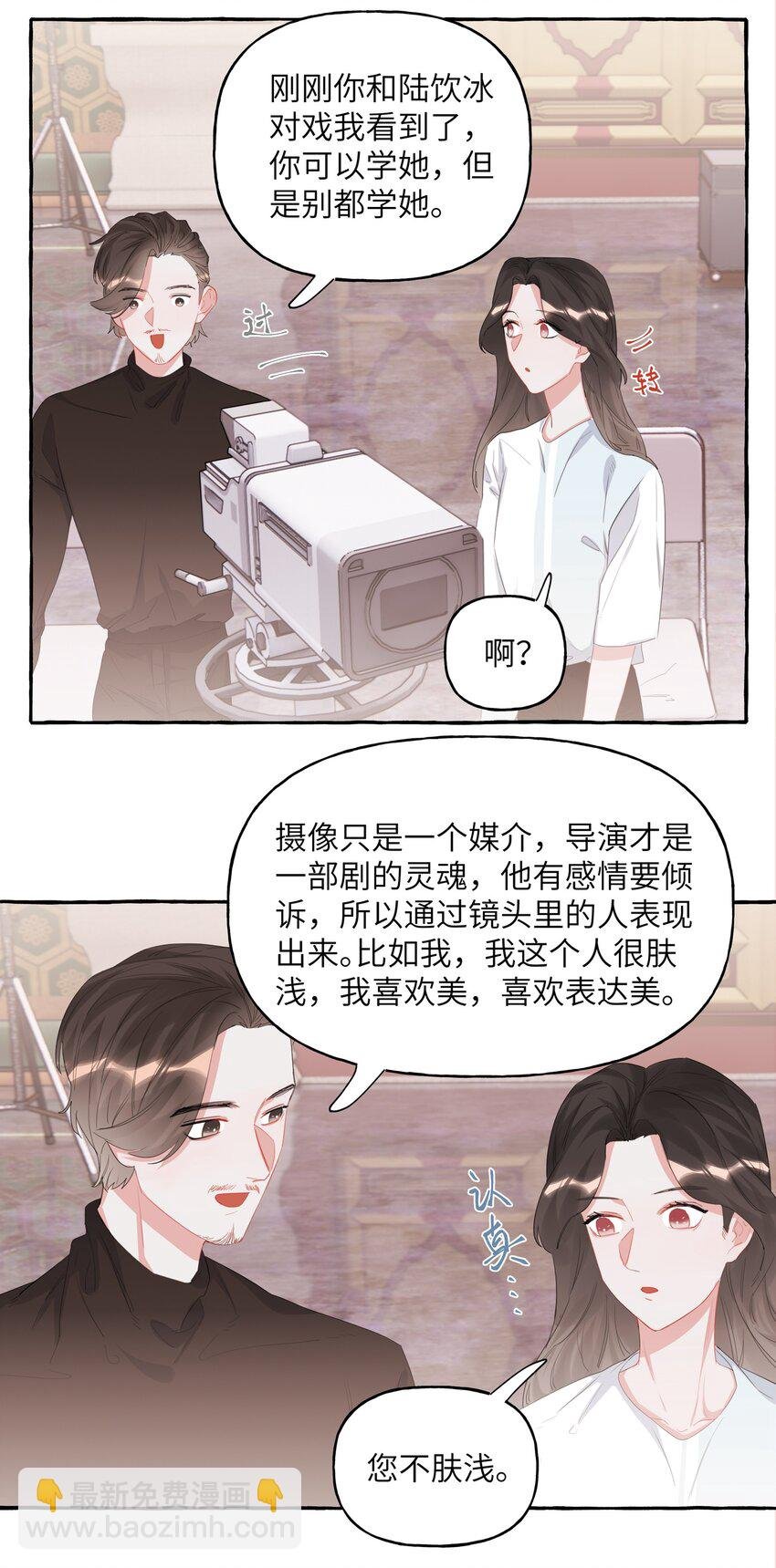 020 陆老师……