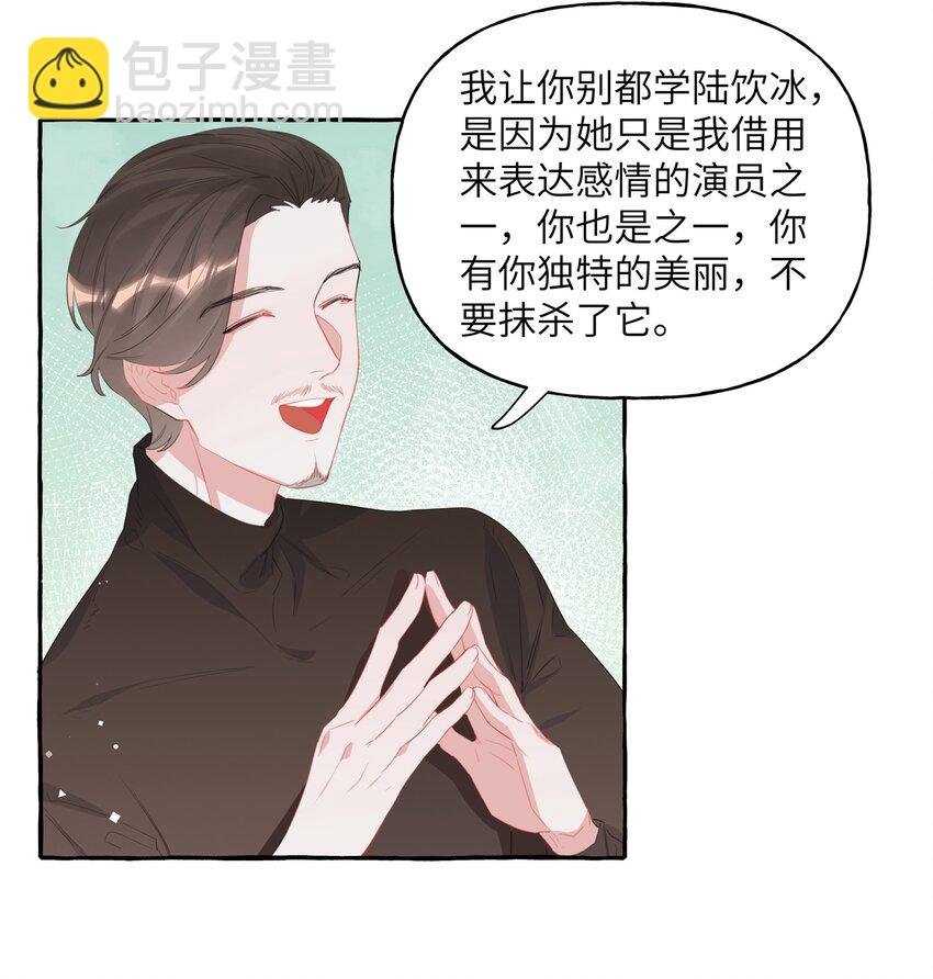 020 陆老师……