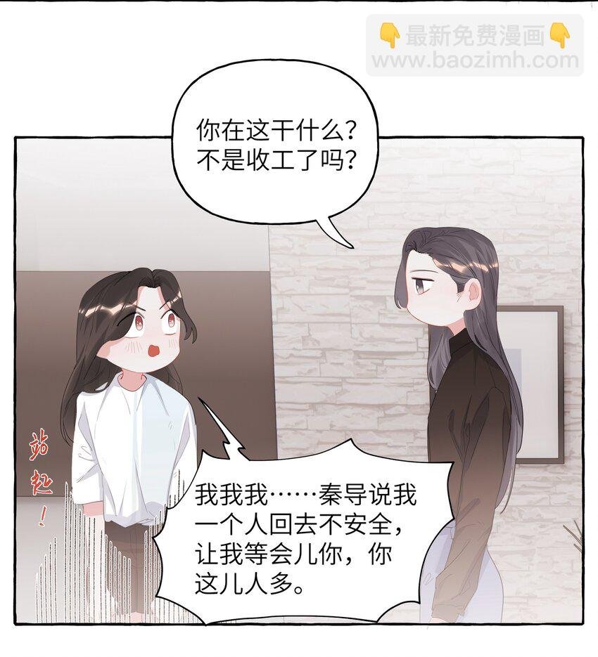 020 陆老师……