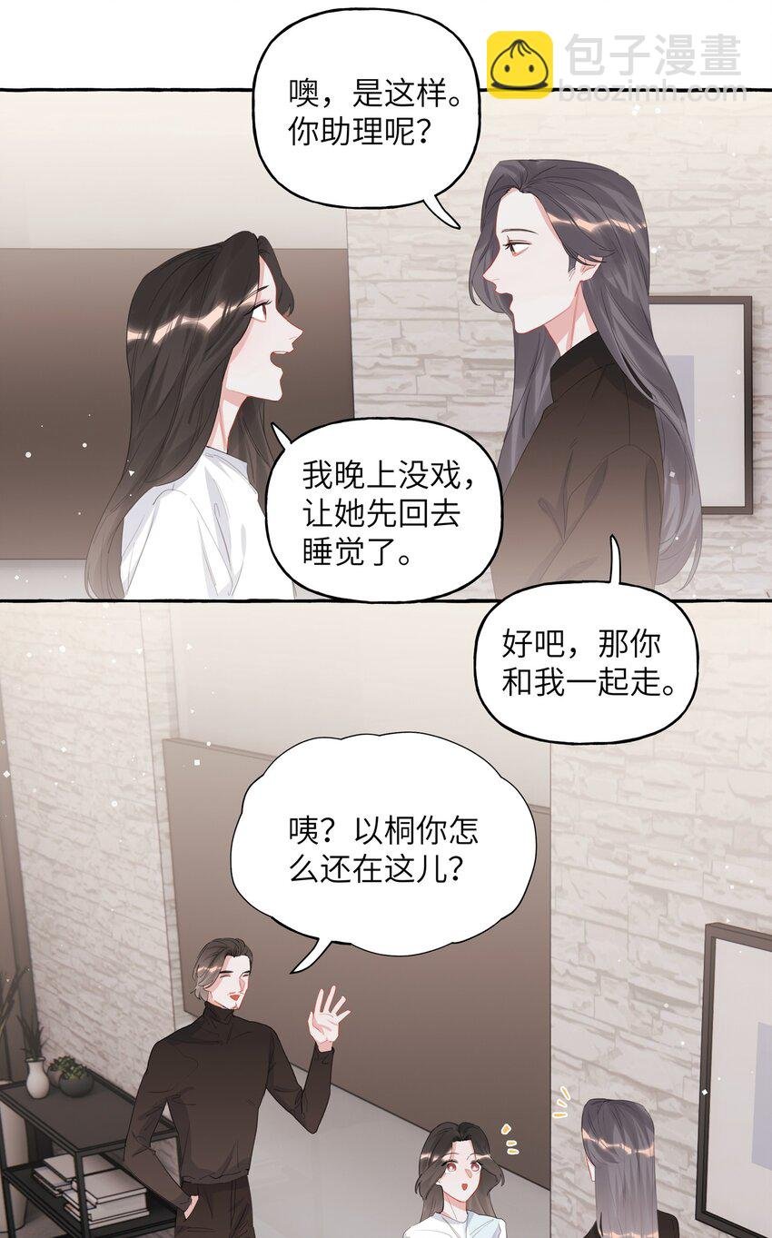 020 陆老师……