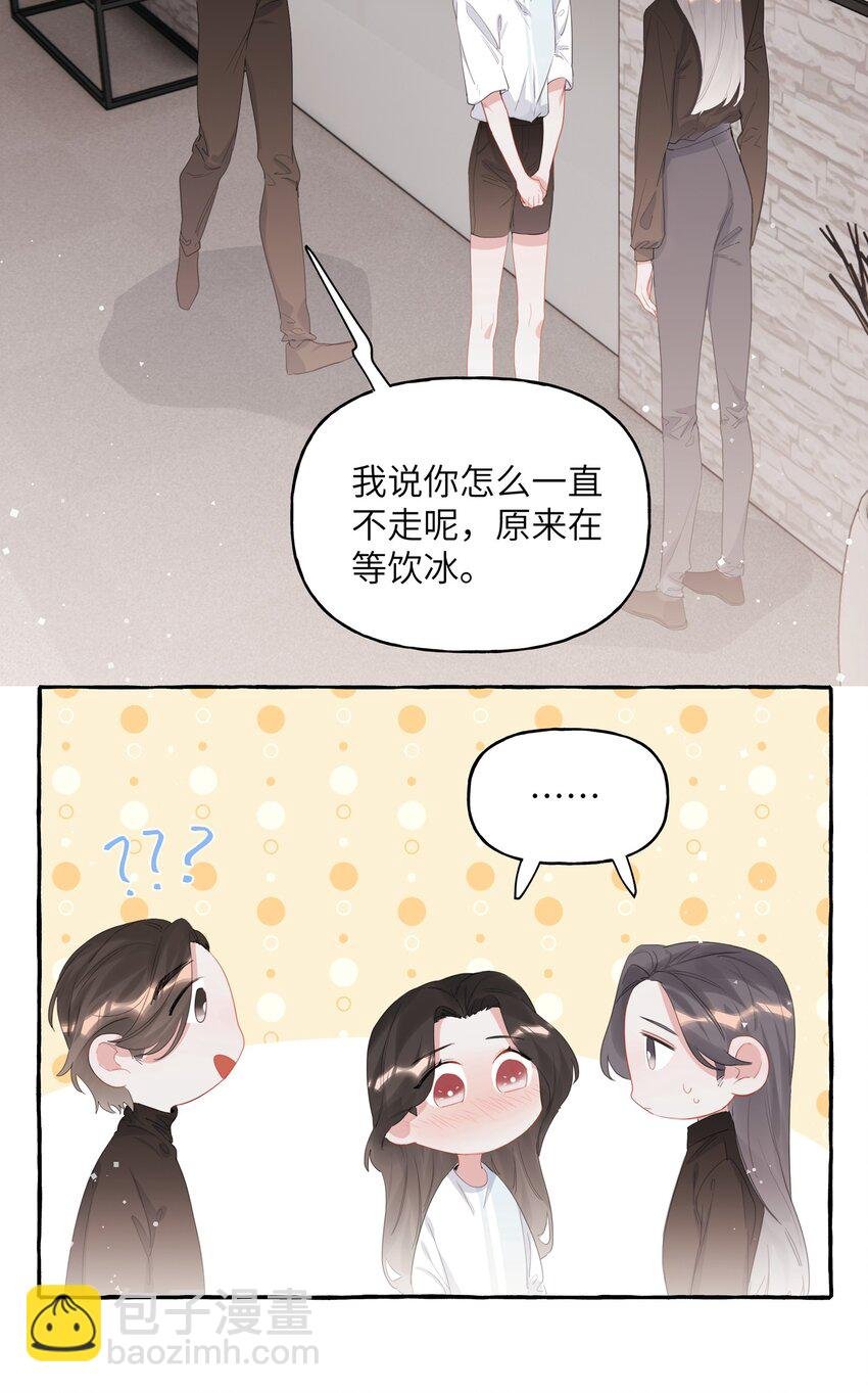 020 陆老师……