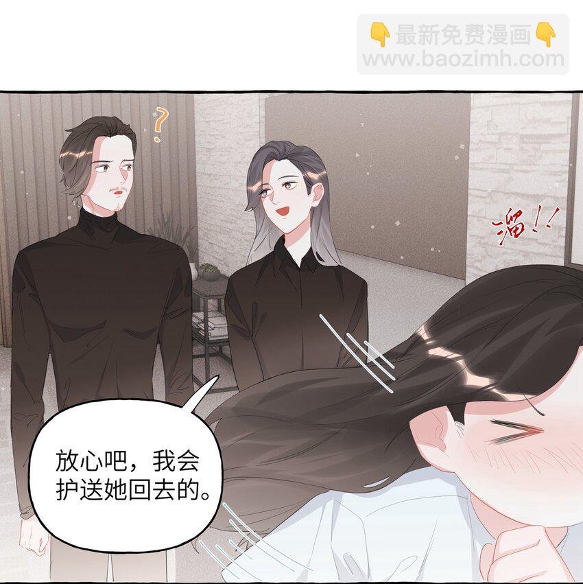 020 陆老师……