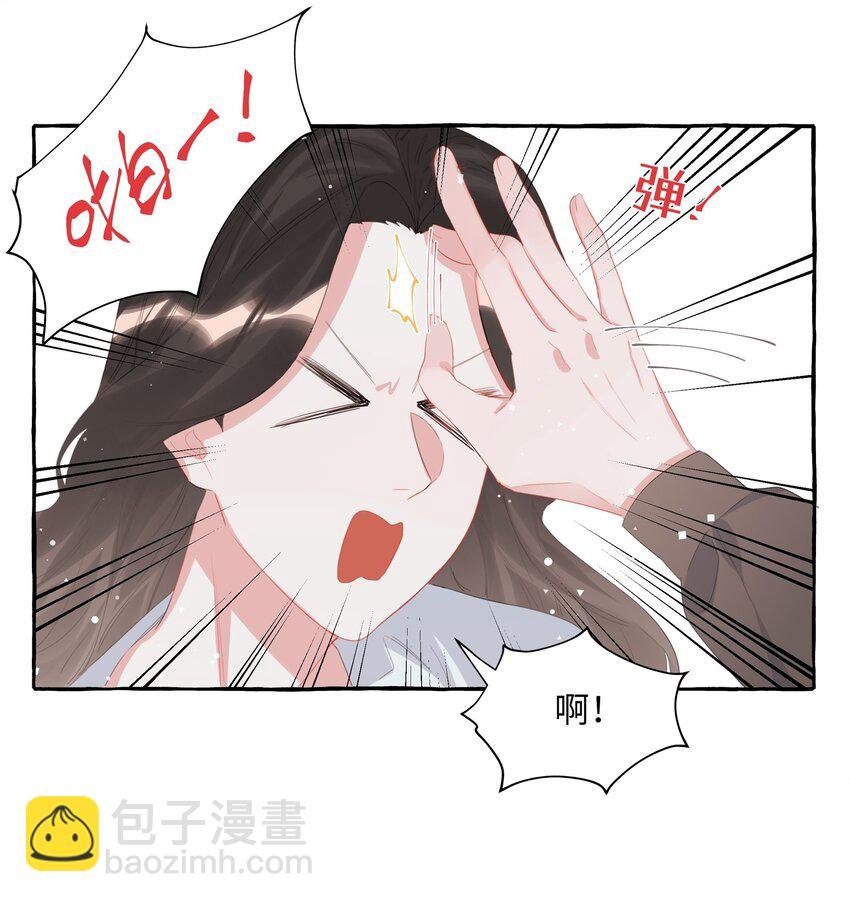 020 陆老师……
