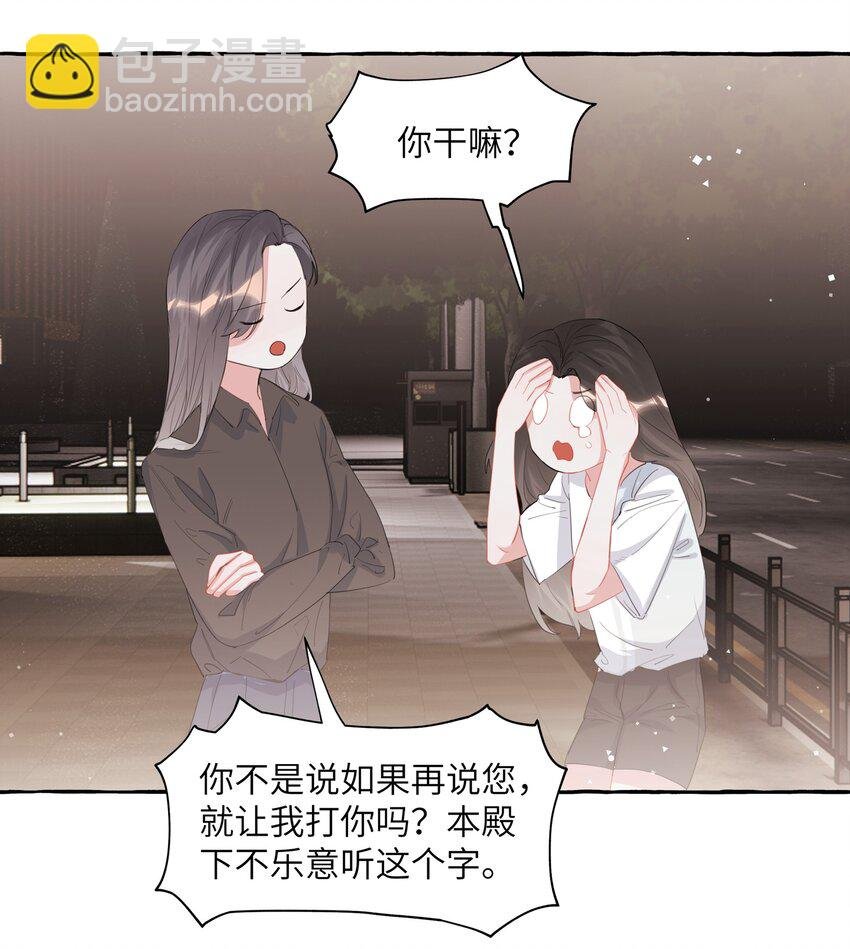 020 陆老师……