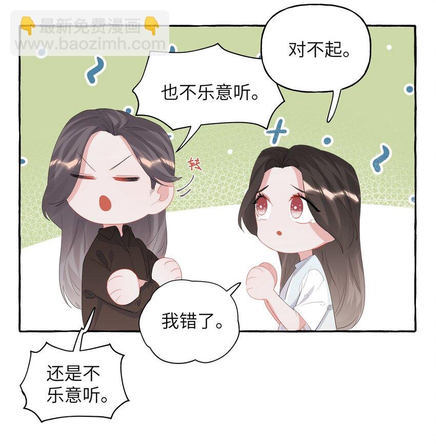 020 陆老师……