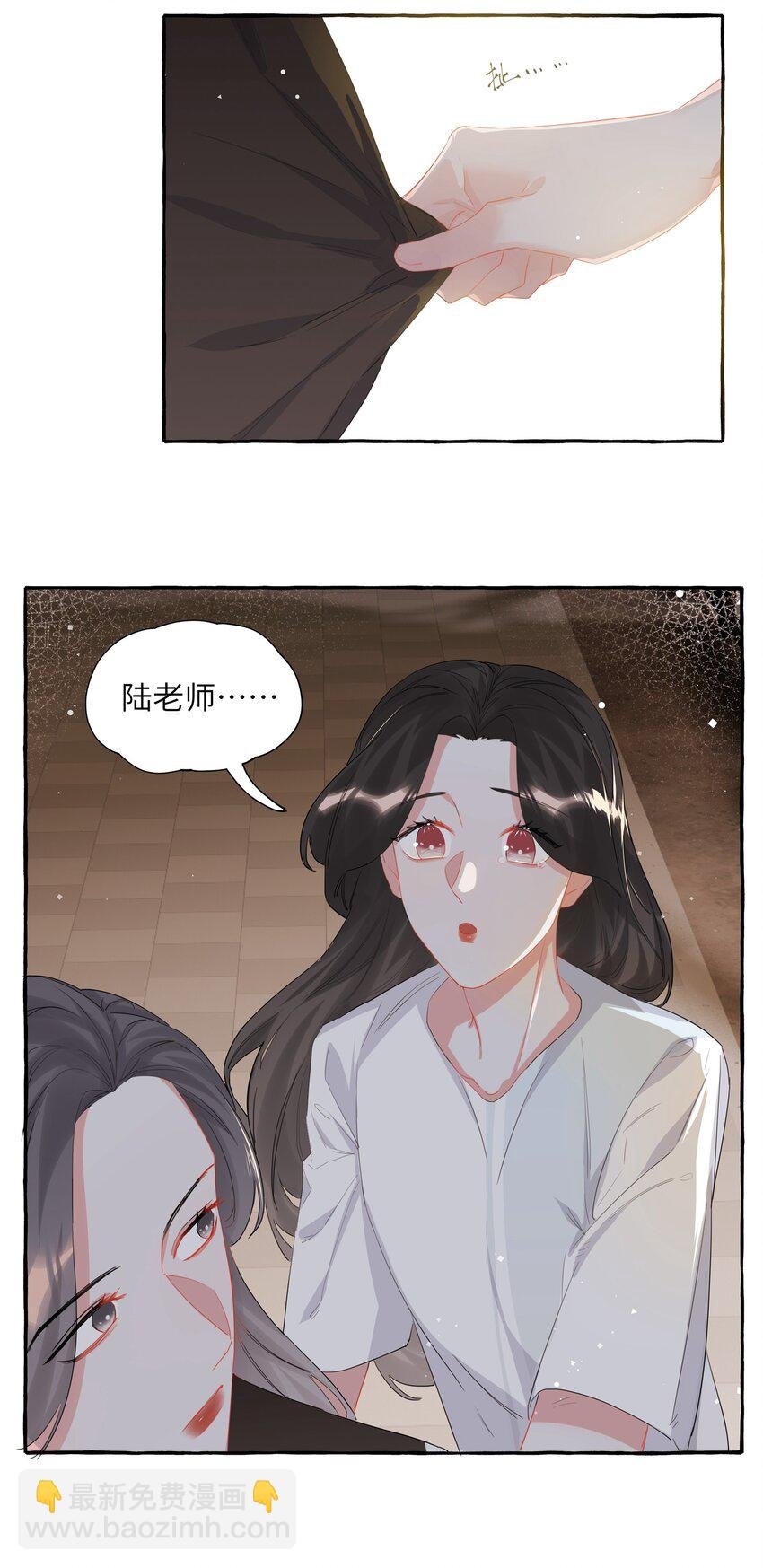 020 陆老师……