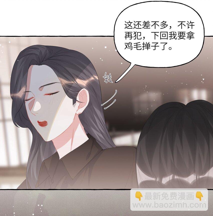 020 陆老师……