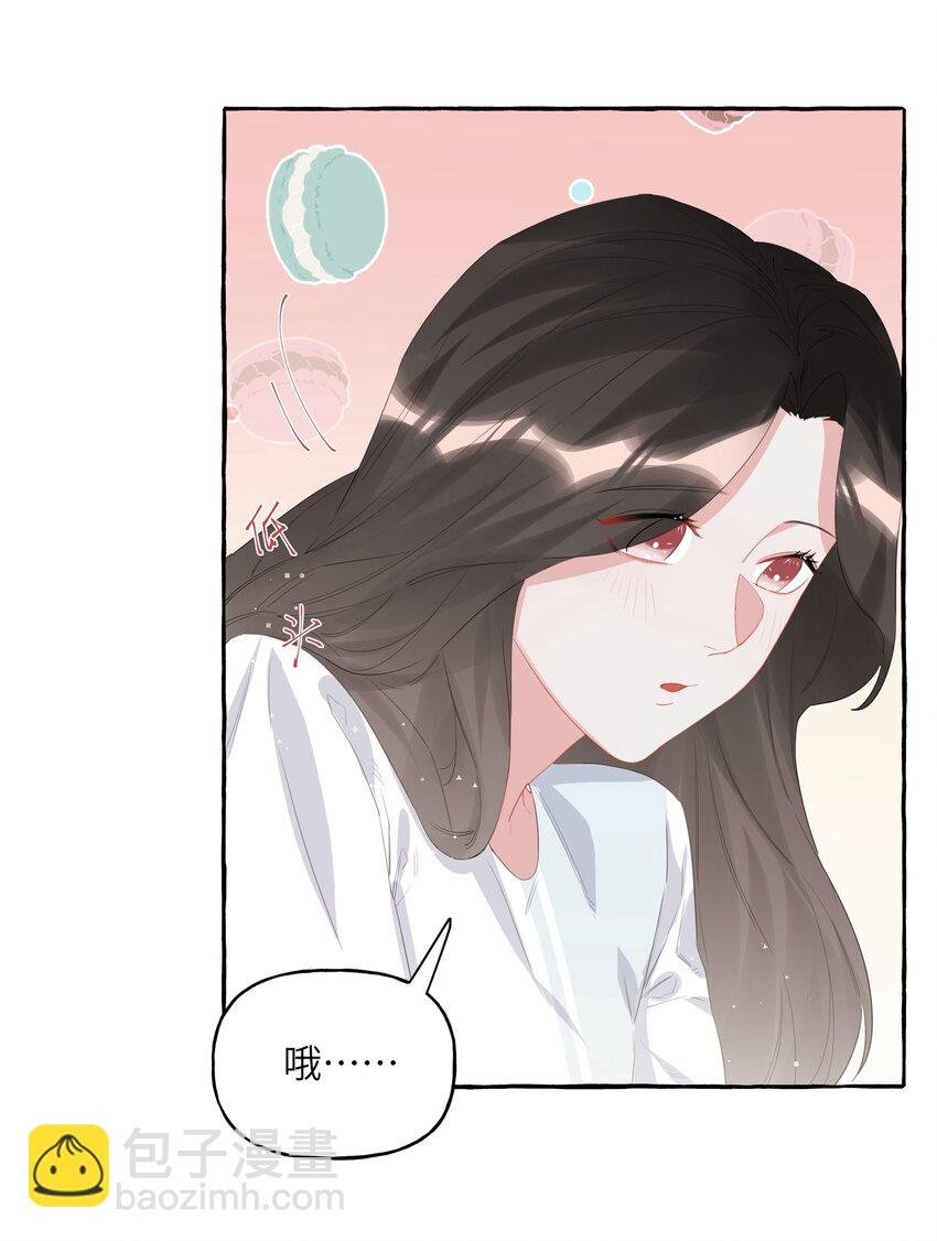 021 什么时候才能看到你失控