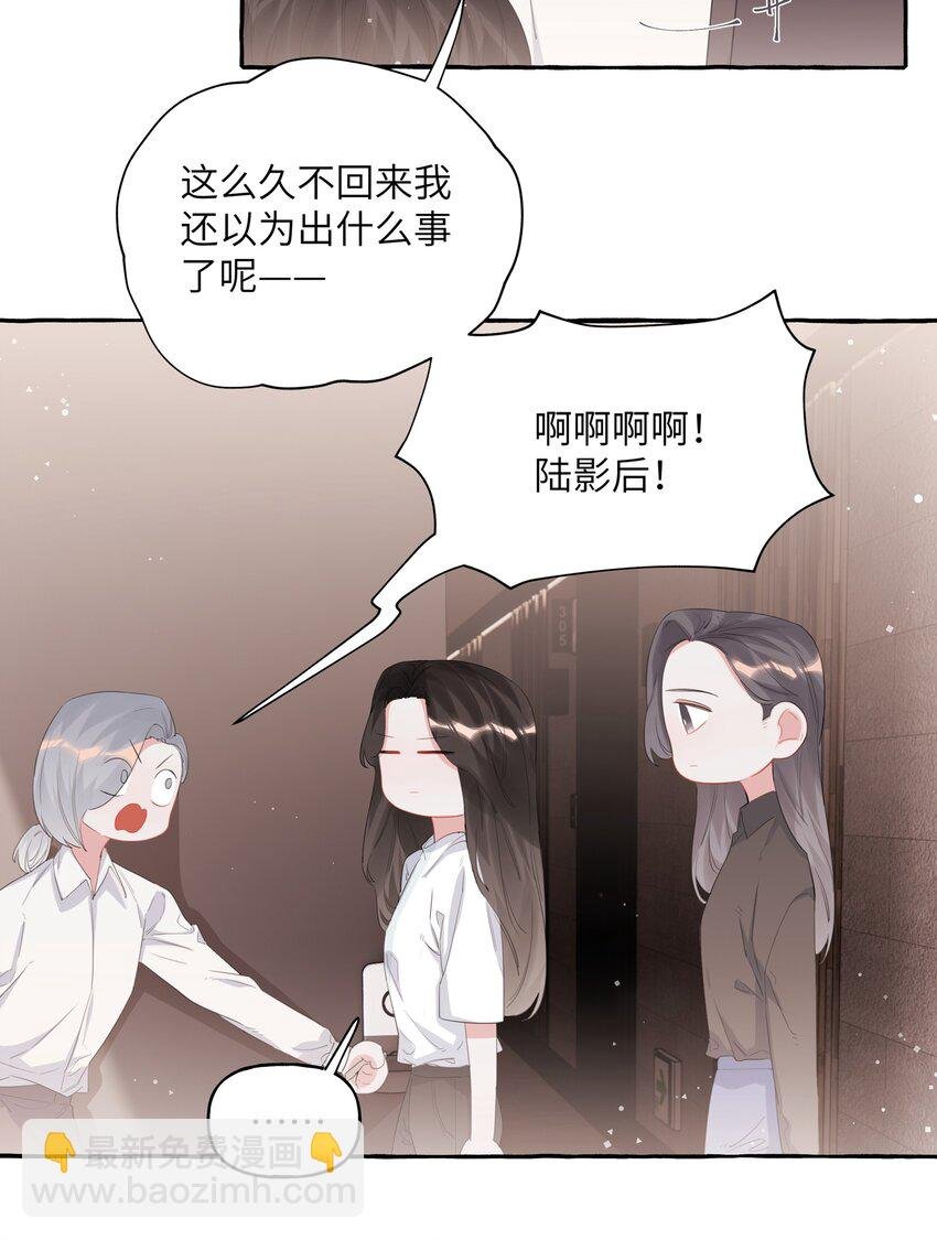 021 什么时候才能看到你失控